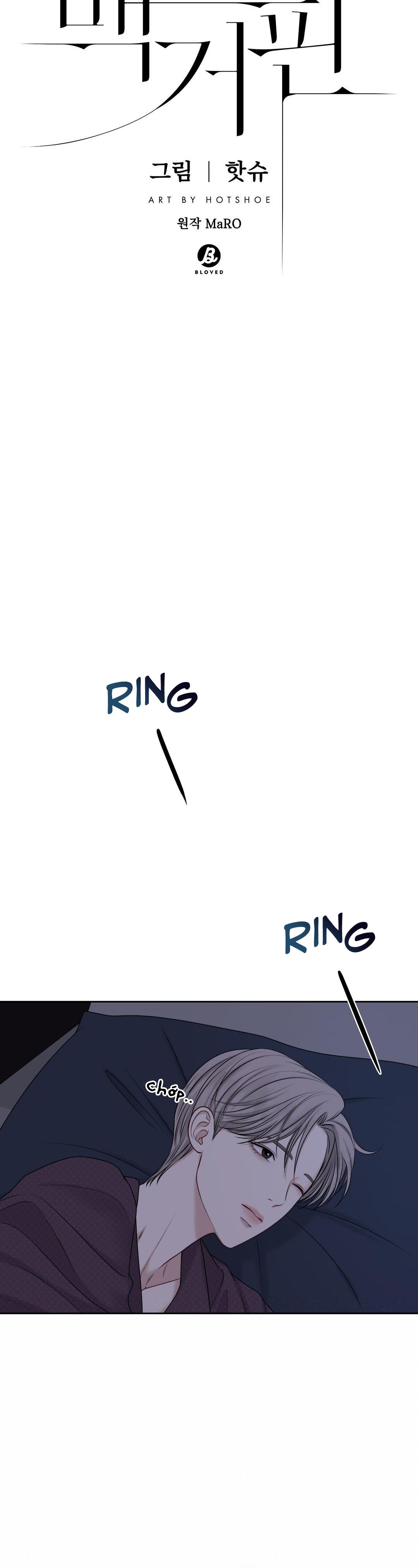 macguffin chapter 4 9