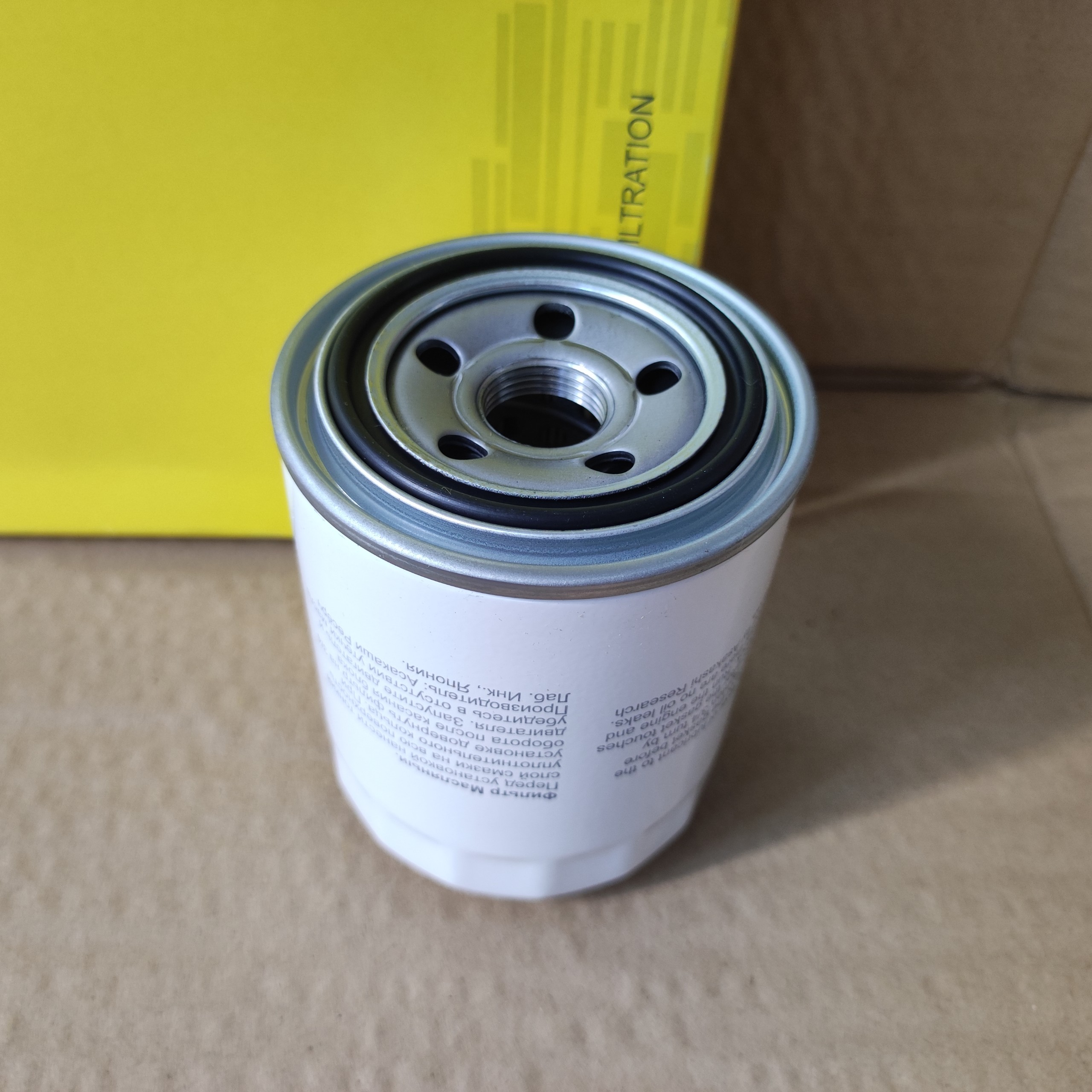 Lọc nhớt Honda City 2002-2008