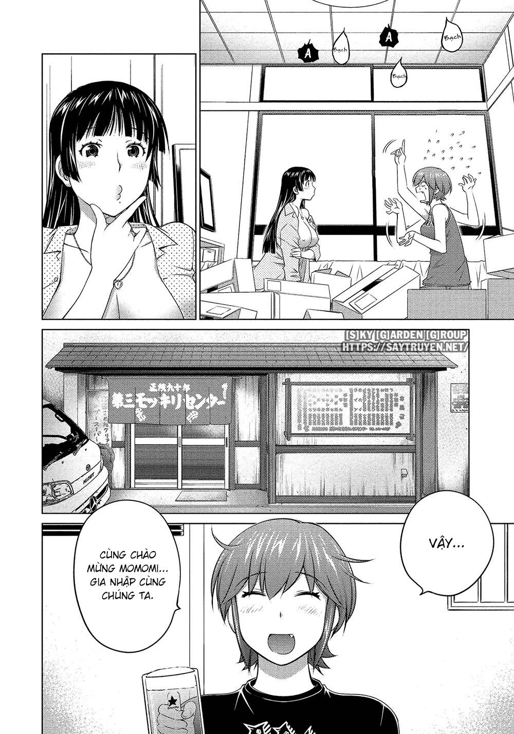 ookii onnanoko wa daisuki desu ka chapter 62 7