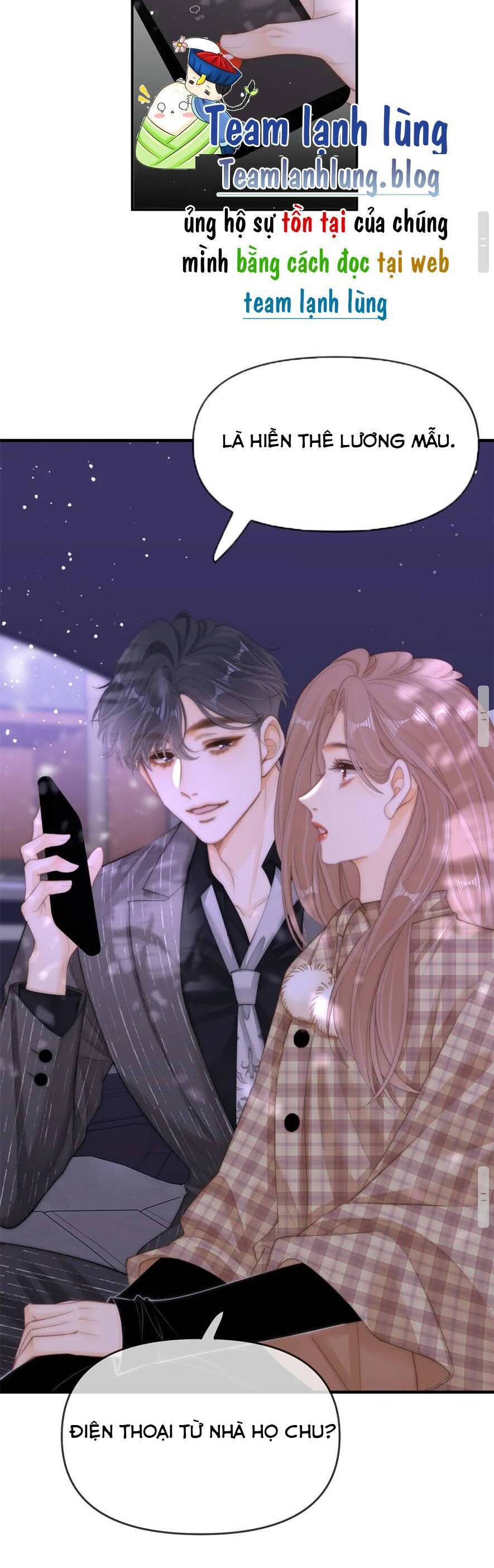 Vưu Vật chapter 71 17