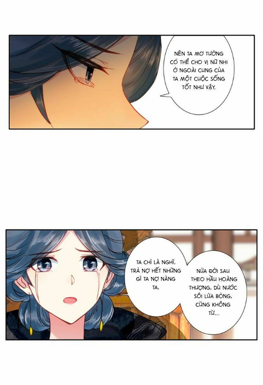 trâm trung lục chapter 34.2 20