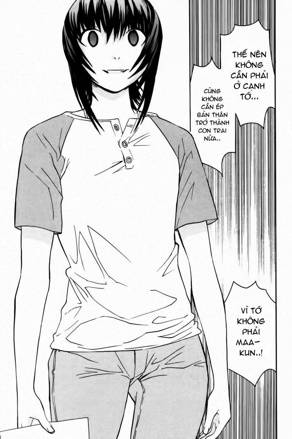 no bra chapter 30 30