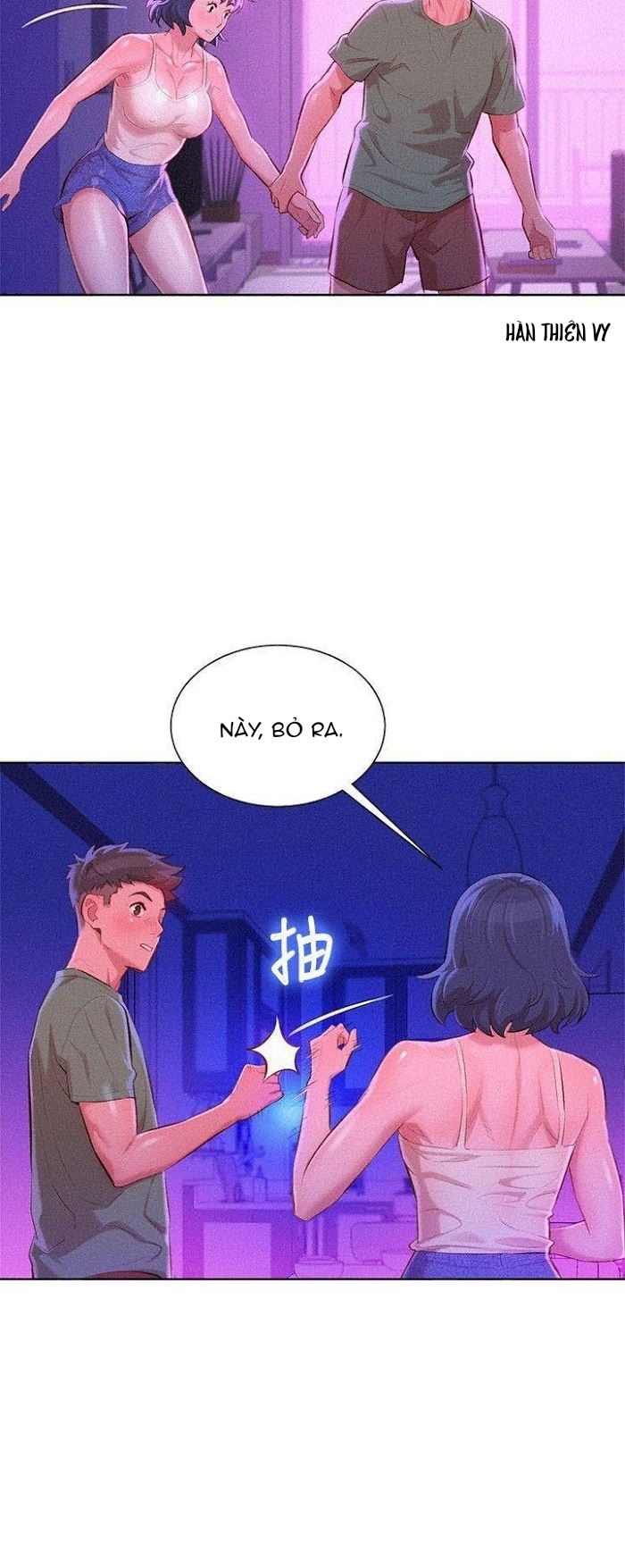 chị gái hàng xóm chapter 39 4