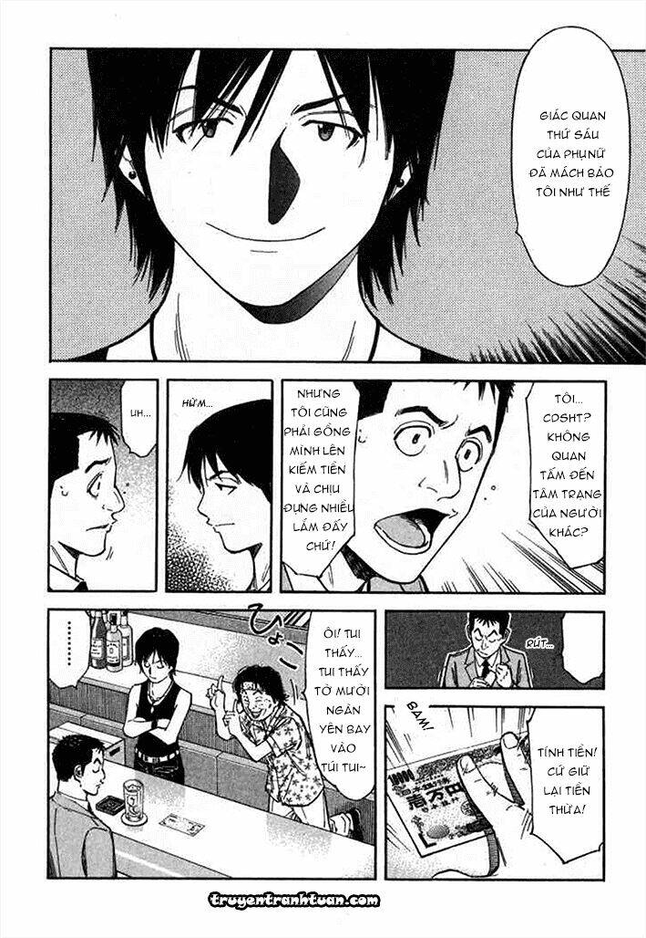 bartender chapter 88 9