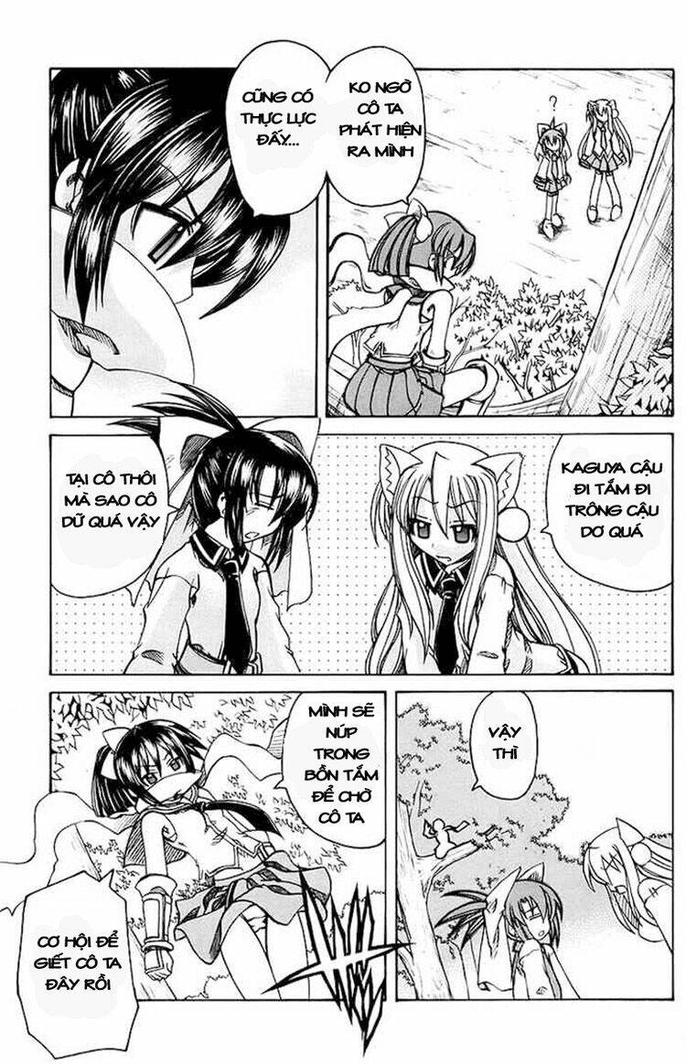 marugoto anjyu gakuen chapter 5 11