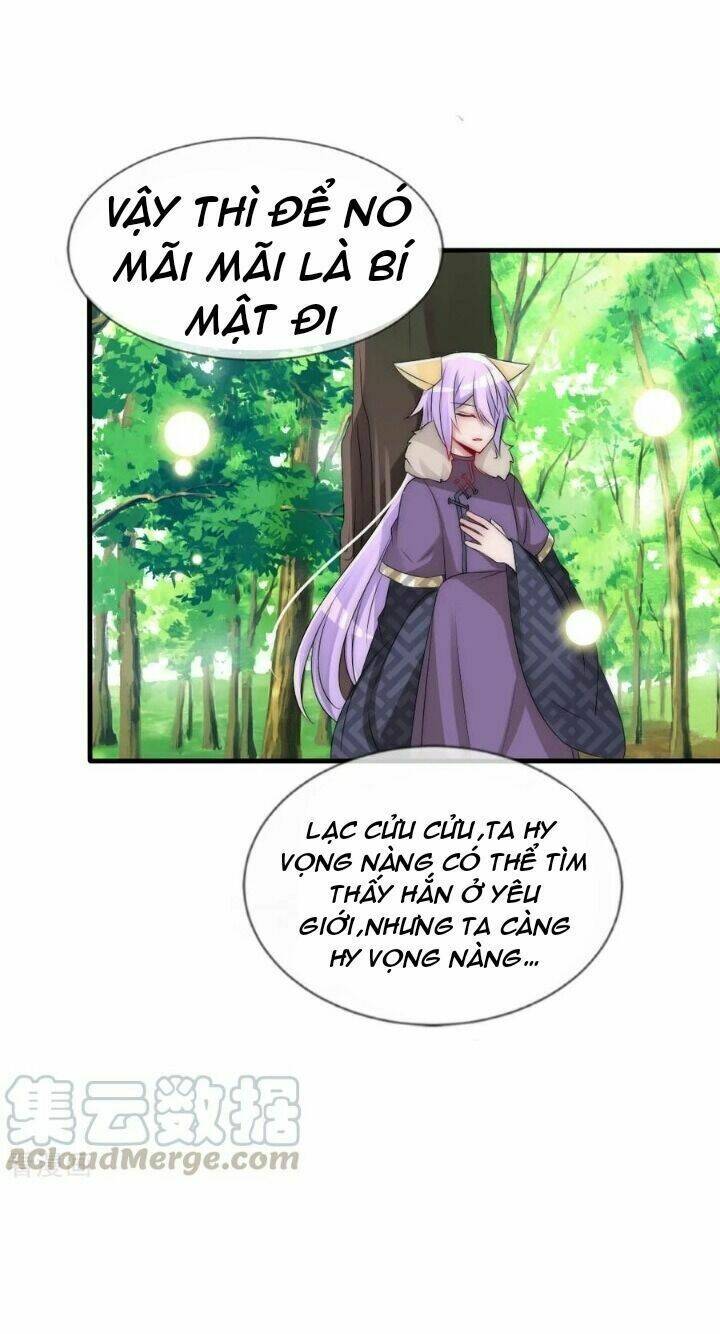 kế hoạch sủng ái của tiểu công chúa chapter 65 26