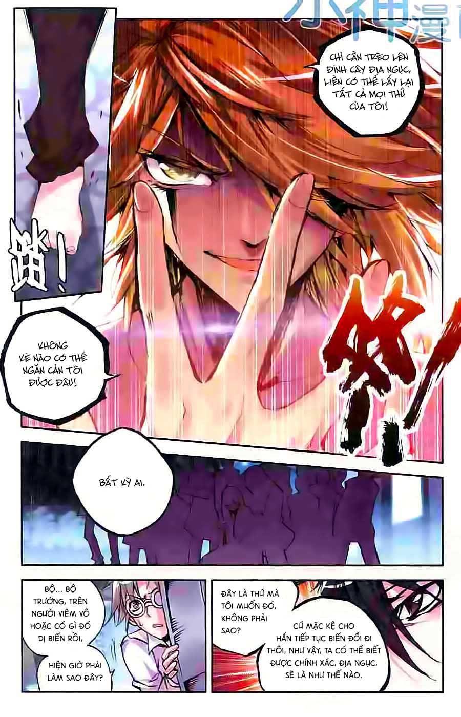 cấp độ phân liệt chapter 57 11