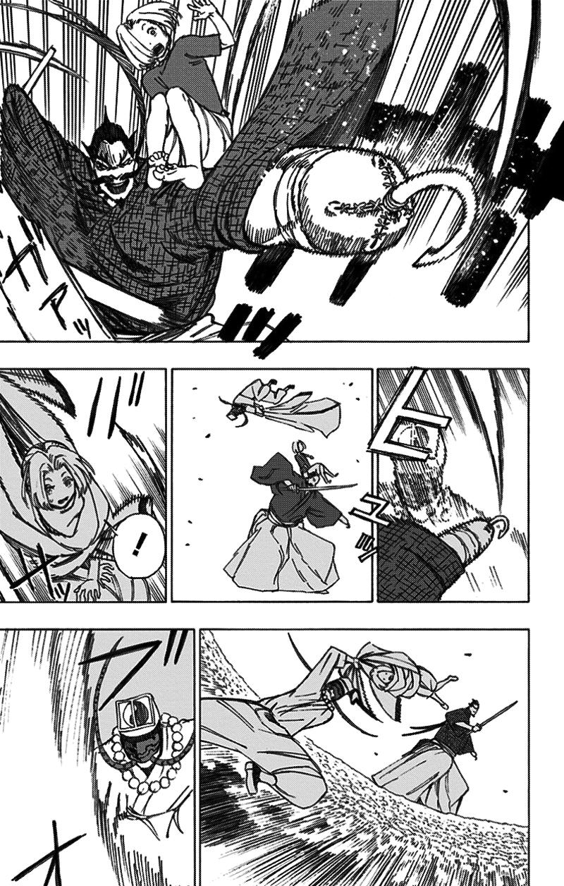 jigokuraku chapter 32 12