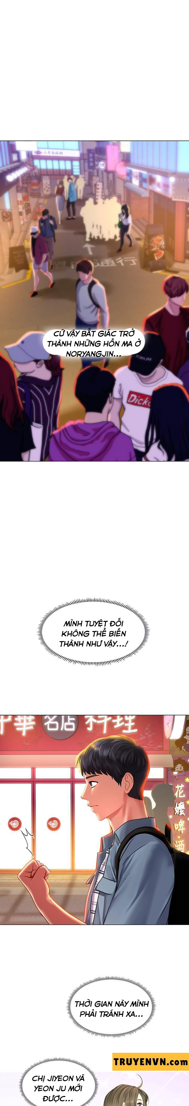 should i study at noryangjin? chapter 56 26