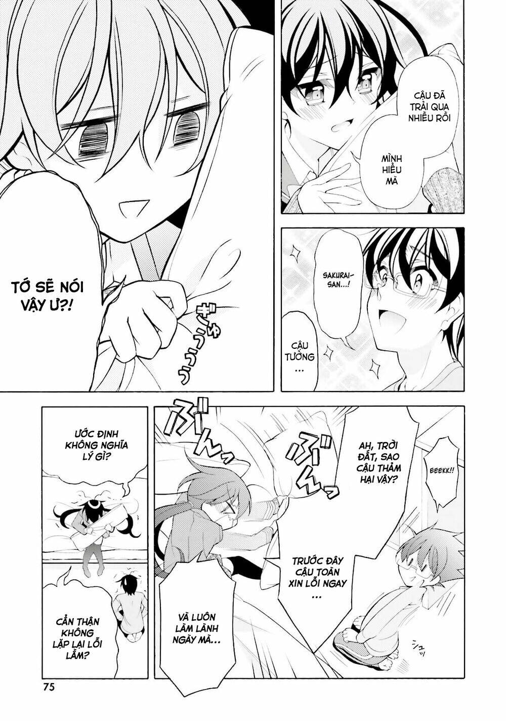 omae o otaku ni shiteyaru kara, ore o riajuu ni shitekure! chapter 33 17