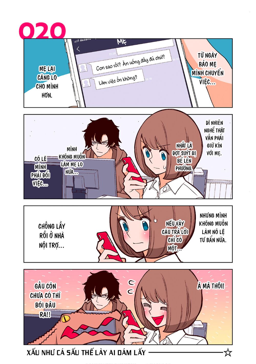 kanako's life as an assassin chapter 20 1