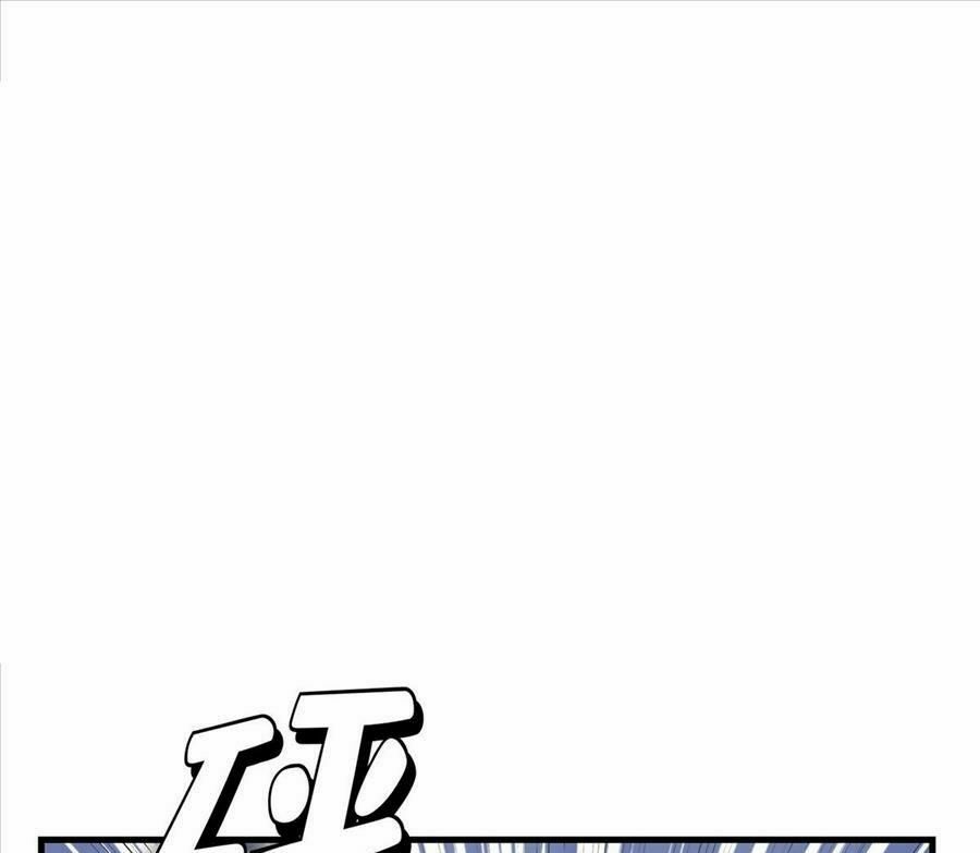 cố tổng, vợ của ngài quá mạnh rồi! chapter 25 39