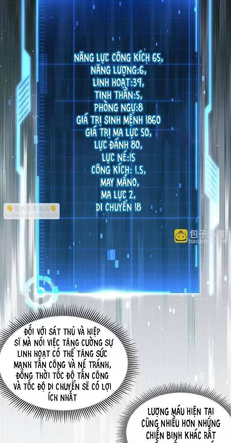 võng du: ta có thể tiến hoá tất cả! chapter 5 49