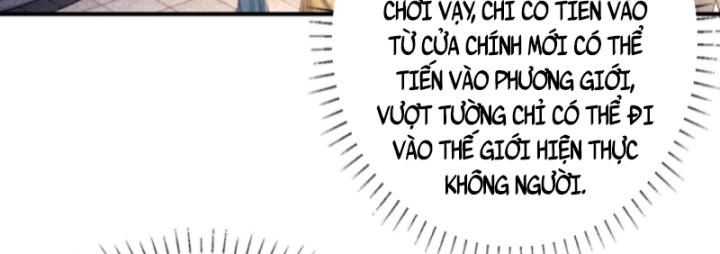 học cùng em gái, tôi bất cẩn vô địch rồi chapter 145 12