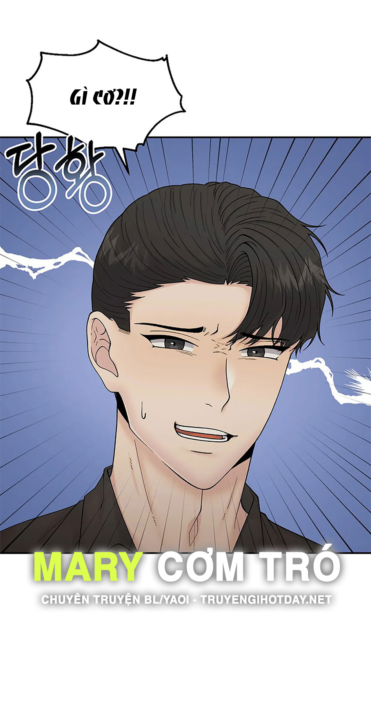 Đâu Phải Như Thế Này chapter 1.1 - Trang 14