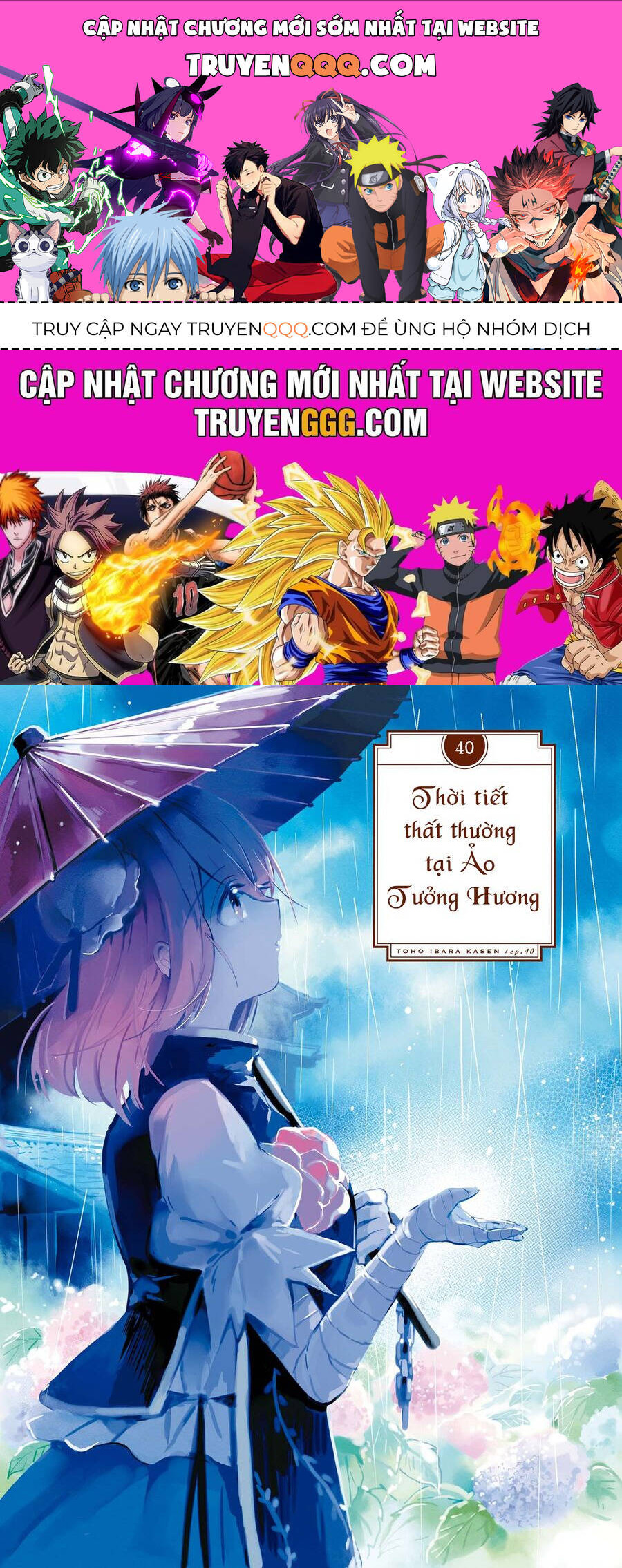 touhou ibarakasen - wild and horned hermit chapter 40 1