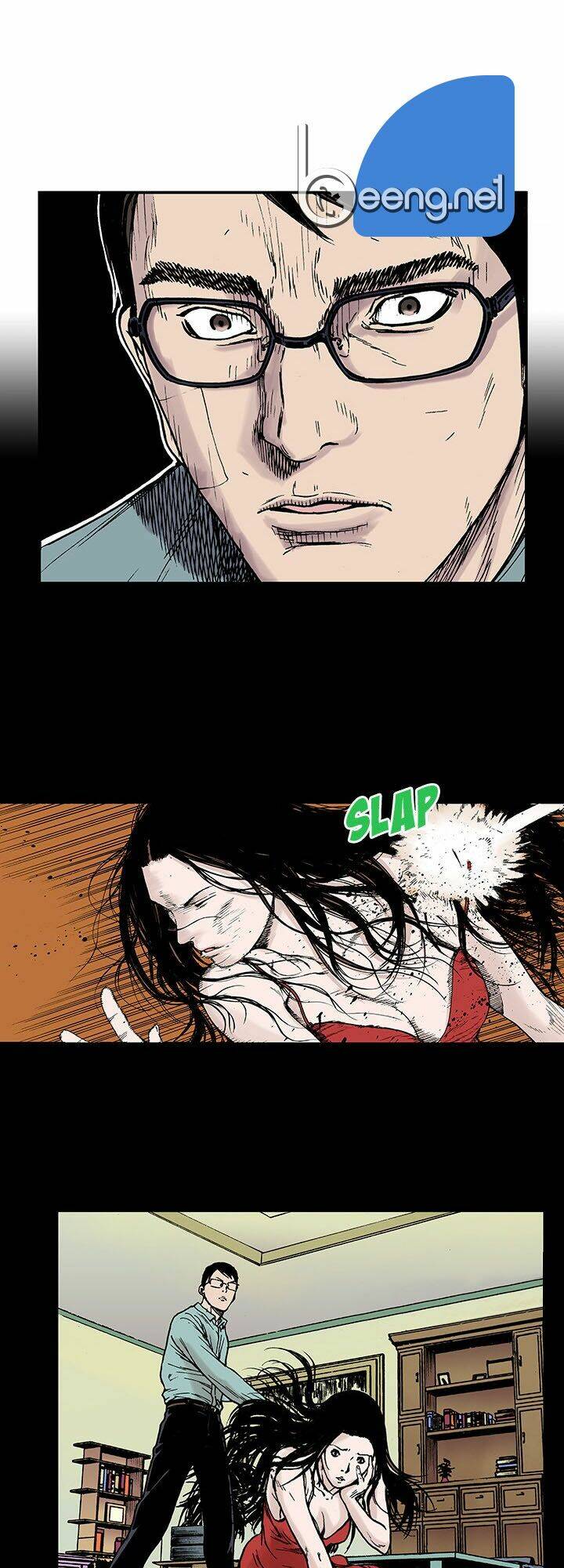 kang gito chapter 12 23