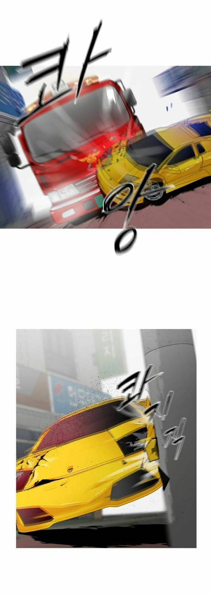 đêm vùng cực chapter 1 33