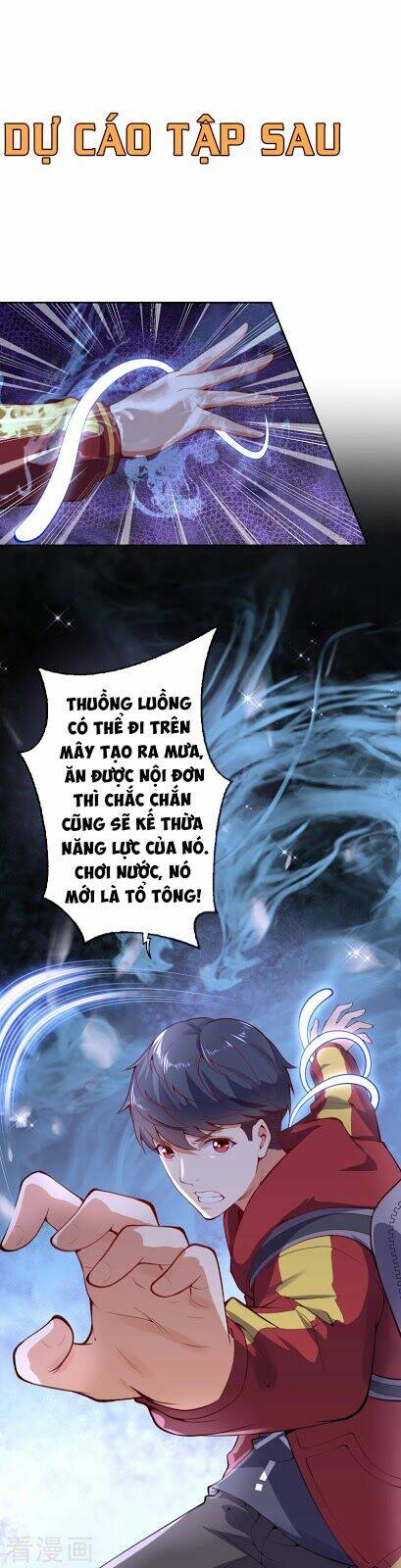 đô thị hộ hoa tiên tôn chapter 10 32