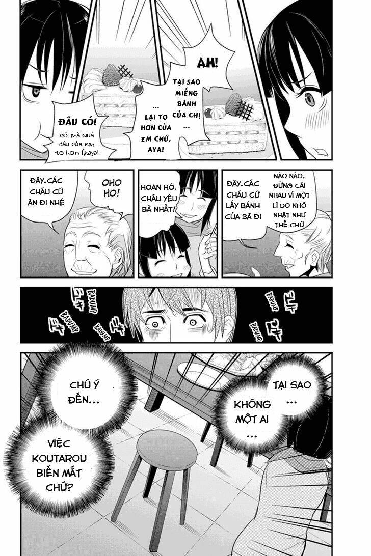 ana satsujin chapter 45 4