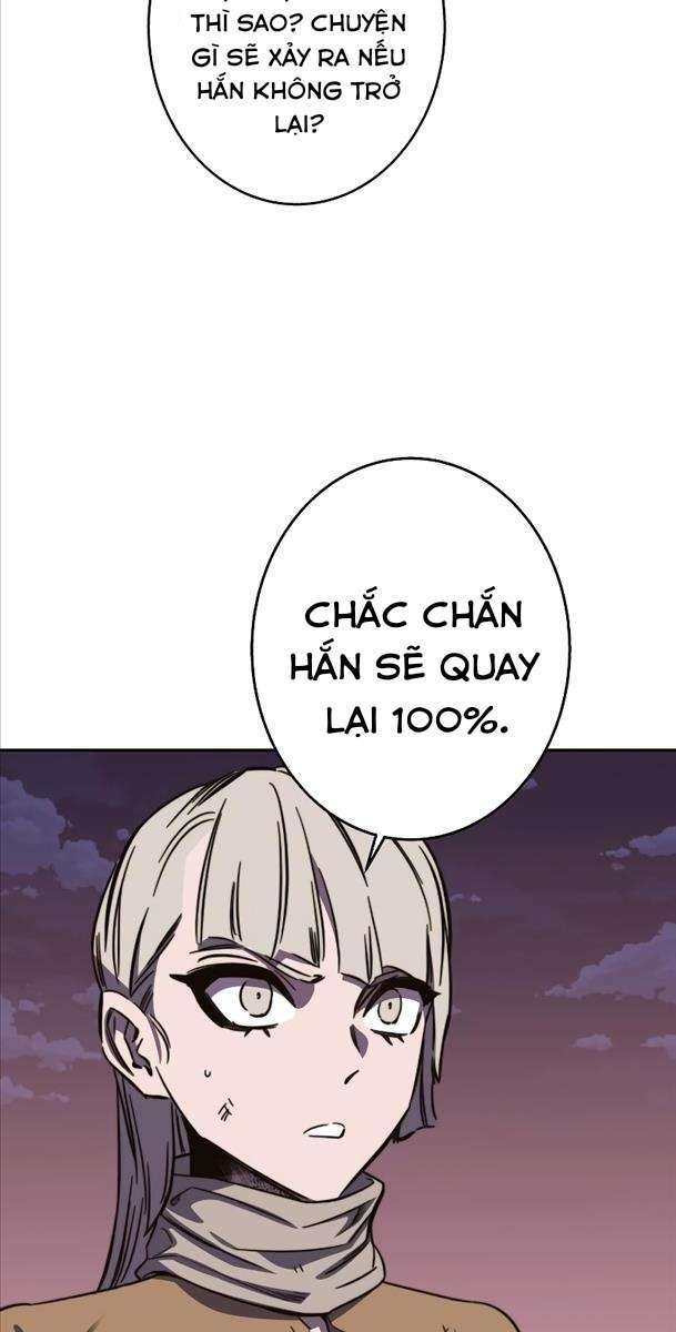 ex & ash chapter 94 76