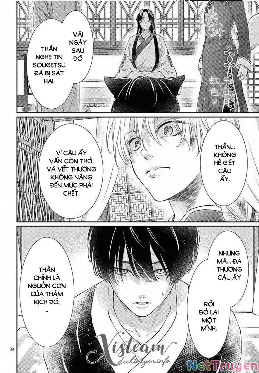 vua quái vật và nàng công chúa hiến tế chapter 24 25