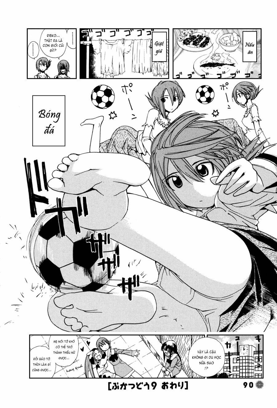 14 juicy chapter 9 8