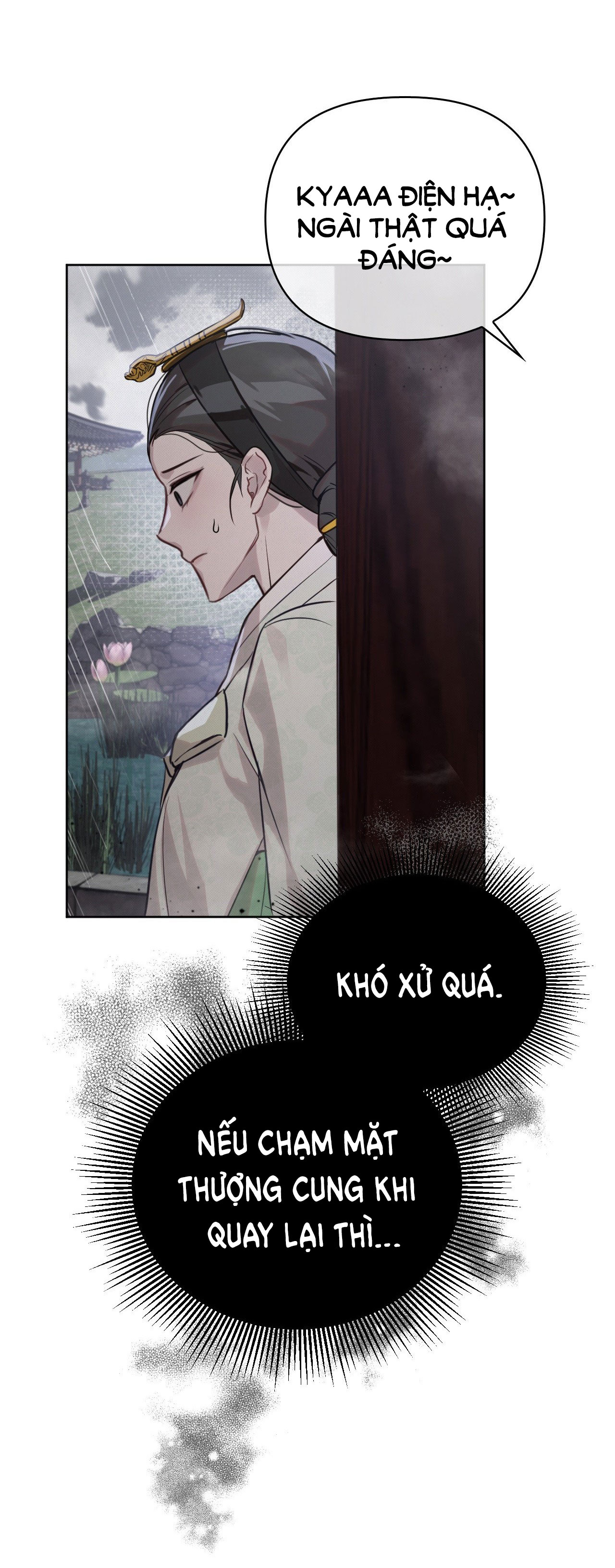 [18+] hậu cung kế chapter 3.2 43