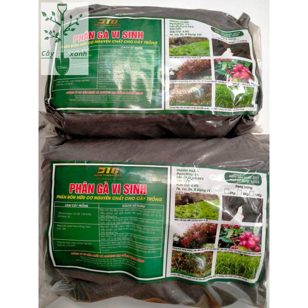 Phân Gà Ủ Hoai Phân Gà Vi Sinh Hữu Cơ Đồng Thành Công Dtc Loại 2kg