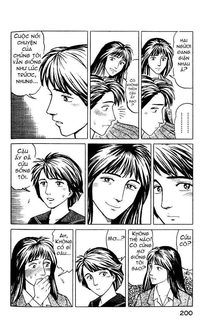 kiseijuu: sei no kakuritsu chapter 26 25