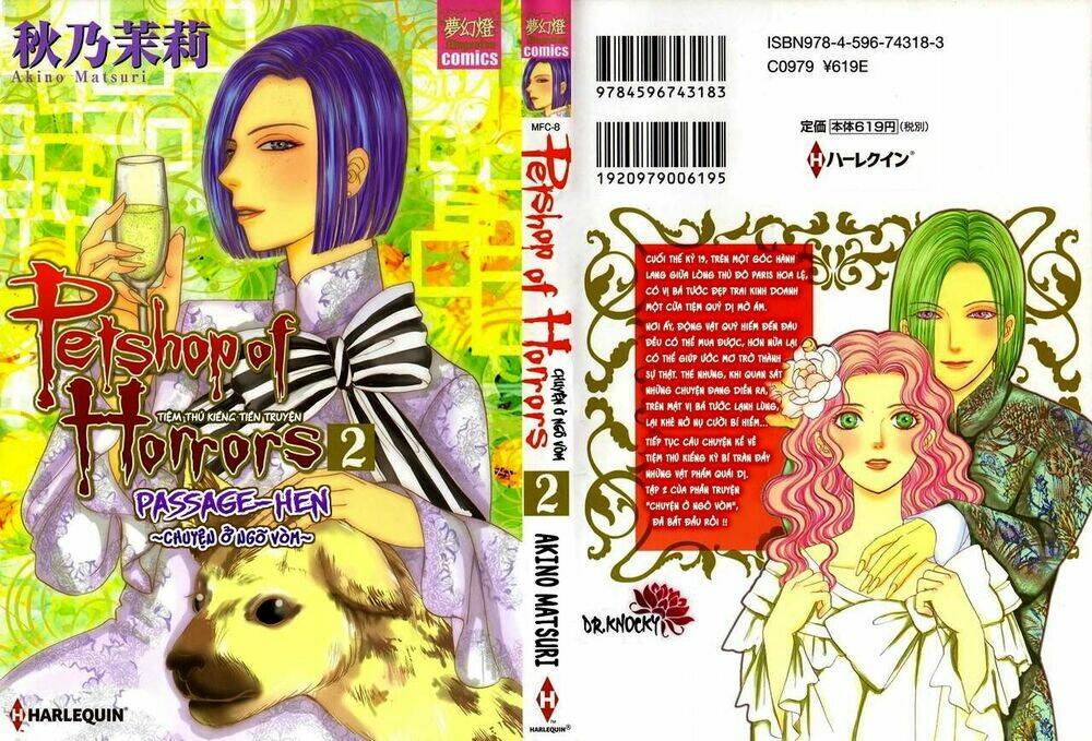 pet shop of horrors - passage-hen : tiệm thú kiểng tiền truyện chapter 3.1 2