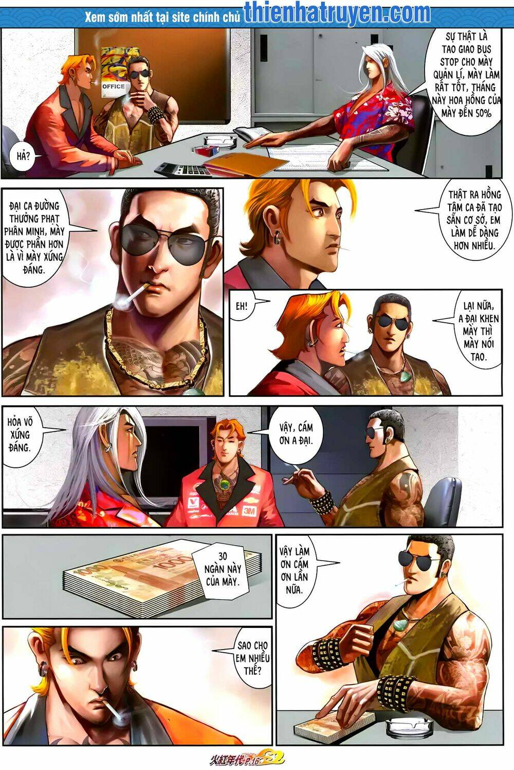 hỏa hồng niên đại hắc cốt đường chapter 1206 1