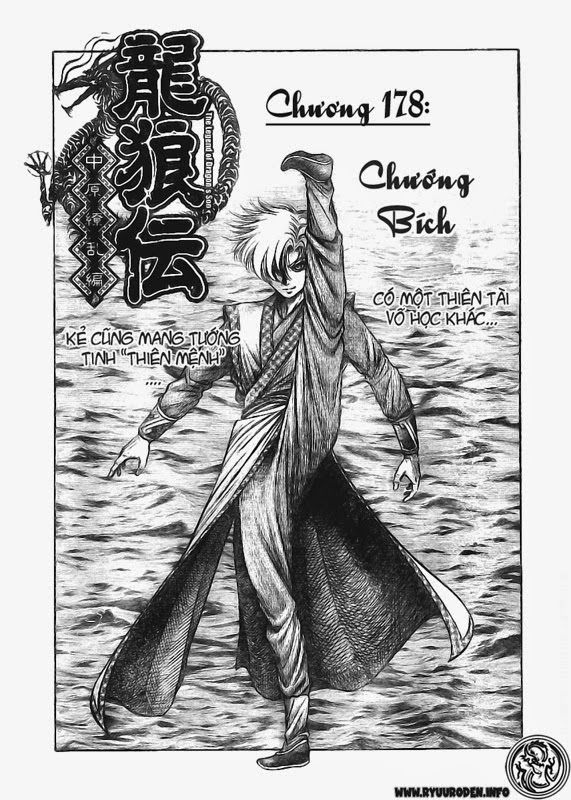 chú bé rồng - ryuuroden chapter 178 2