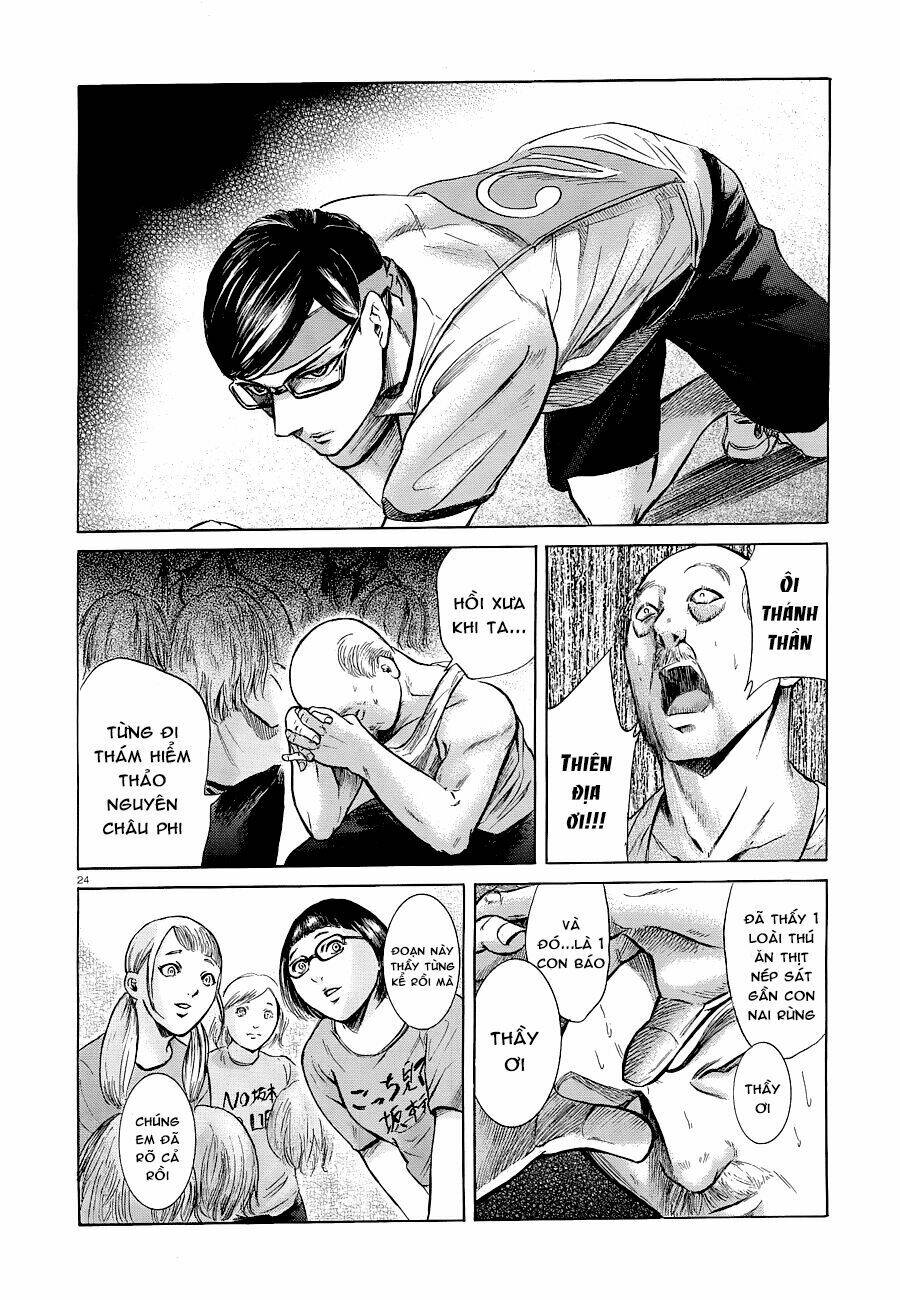 sakamoto desu ga? chapter 15 26