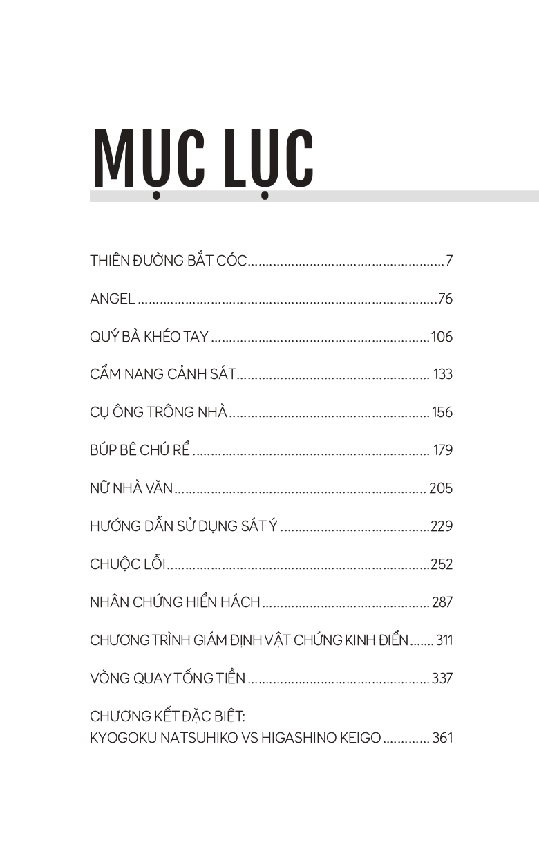 Kẻ Tử Tế Độc Hại