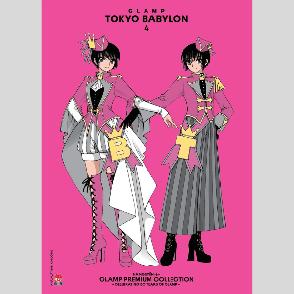 Boxset Tokyo Babylon (Hộp 7 Tập)