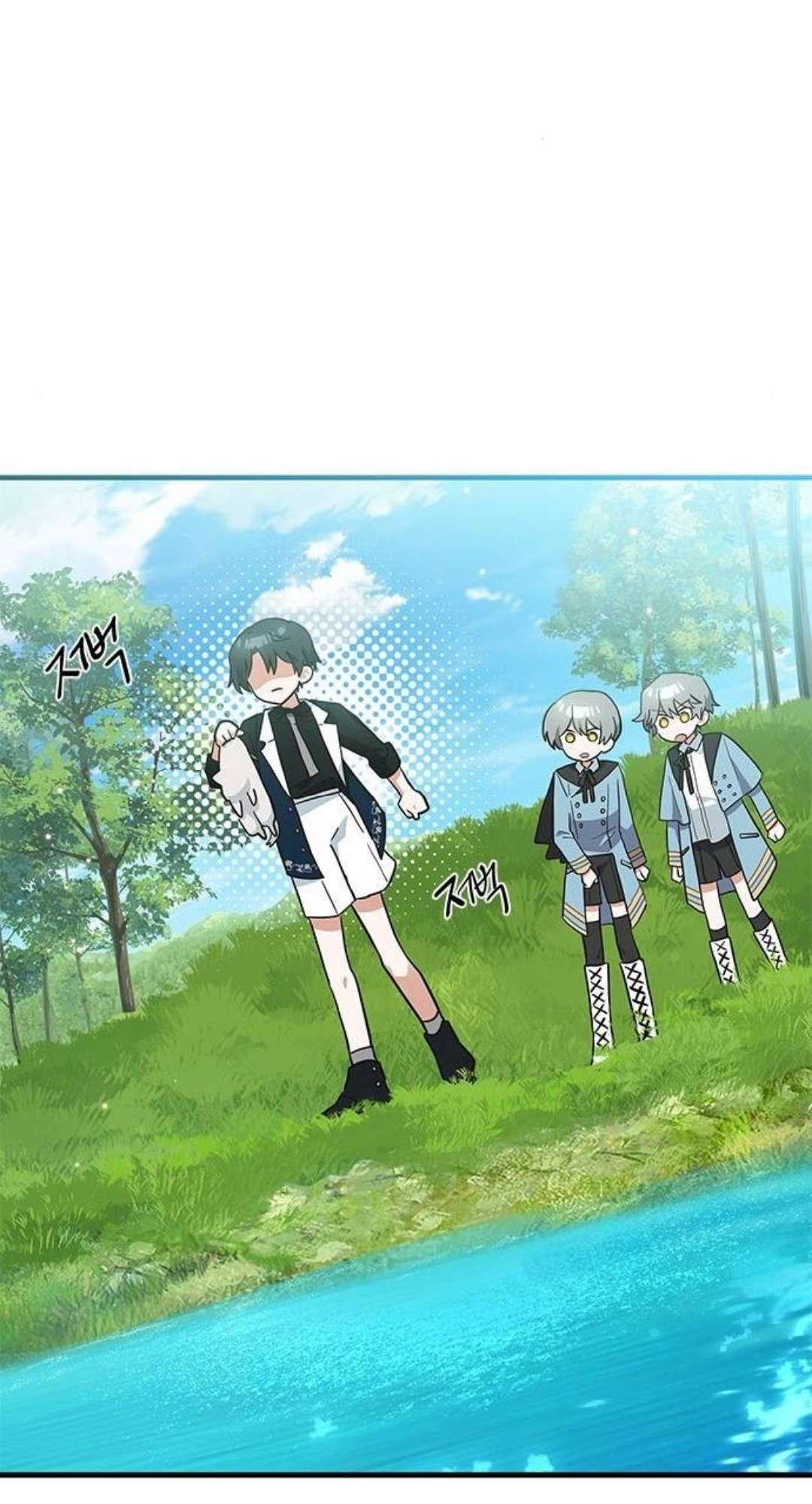 mèo con được gia tộc sói nhận nuôi? chapter 24 50