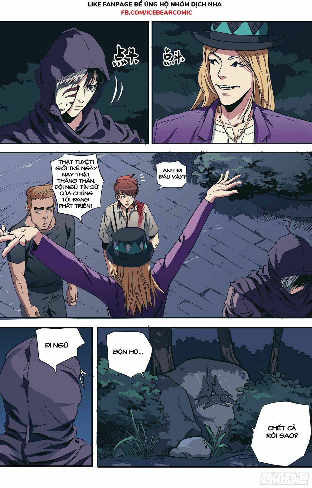 vạn thế tín sử chapter 3 4