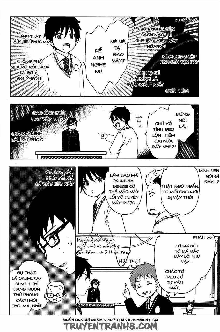 salaryman futsumashi okumura yukio no aishuu chapter 3 5