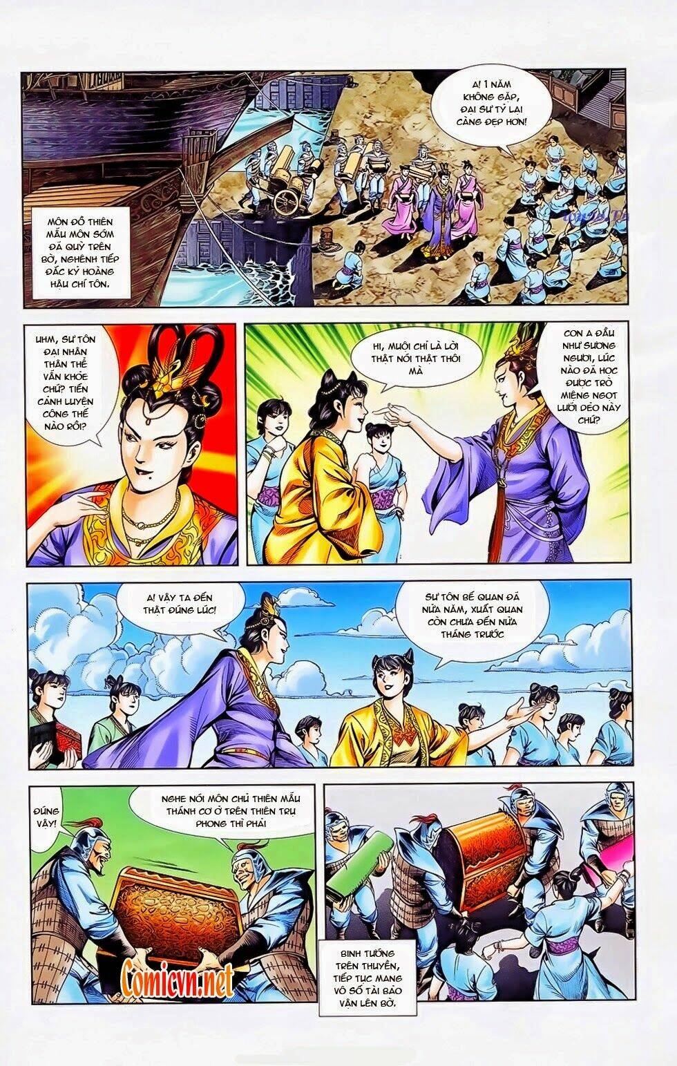 thiên tử truyền kỳ 1 - cơ phát khai chu bản chapter 24 11