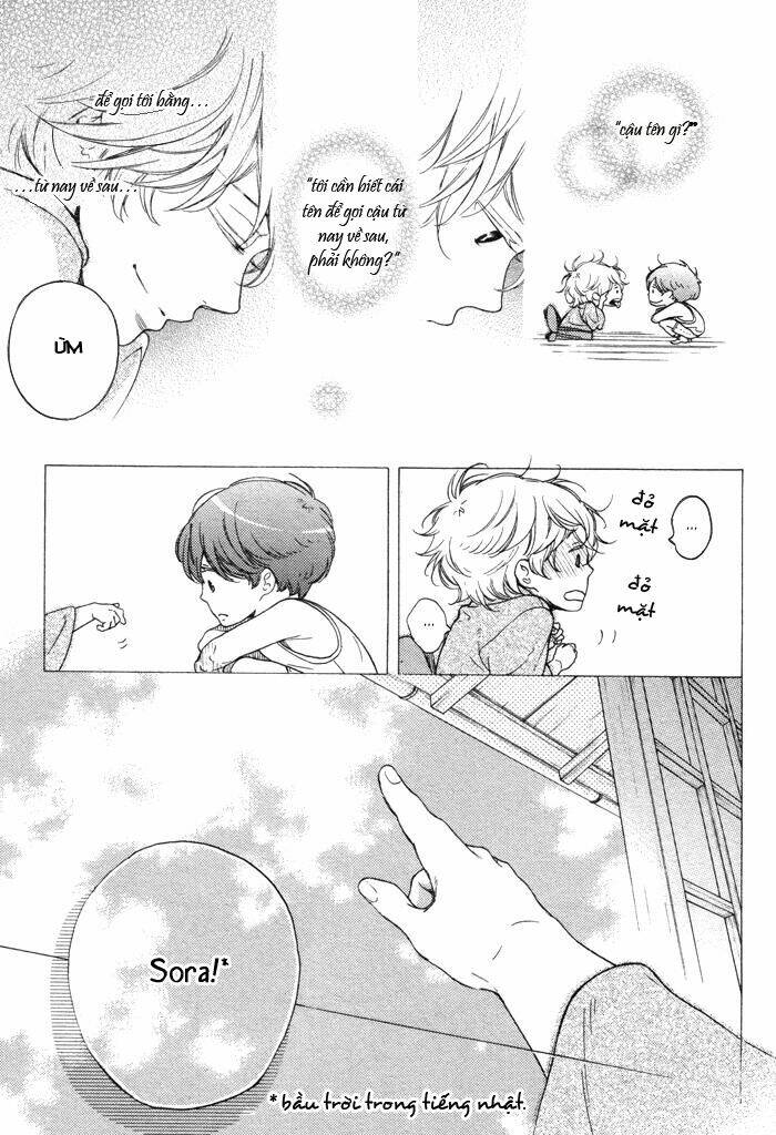 ai ni yuku chapter 1 17