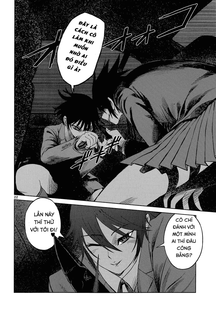 desutoro 246 chapter 6 23