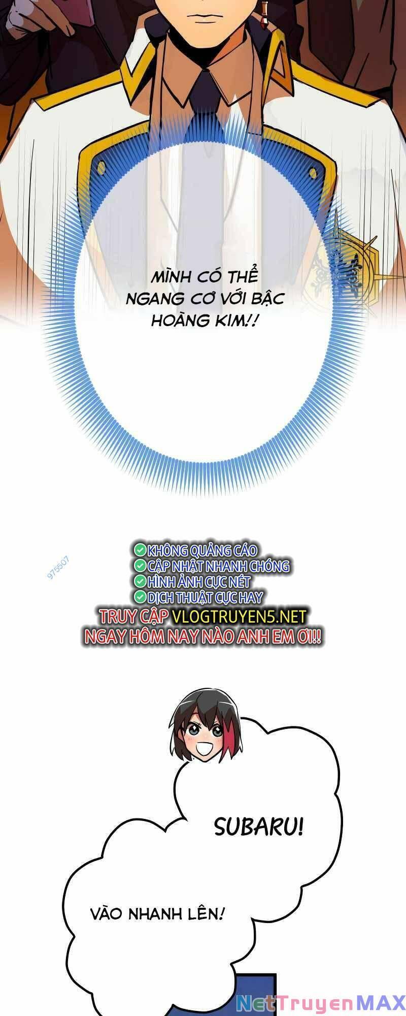 Huyết Thánh Cứu Thế Chủ~ Ta Chỉ Cần 0.0000001% Đã Trở Thành Vô Địch chapter 10 109