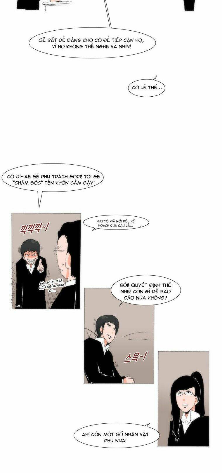 can't see can't hear but love chapter 26 4