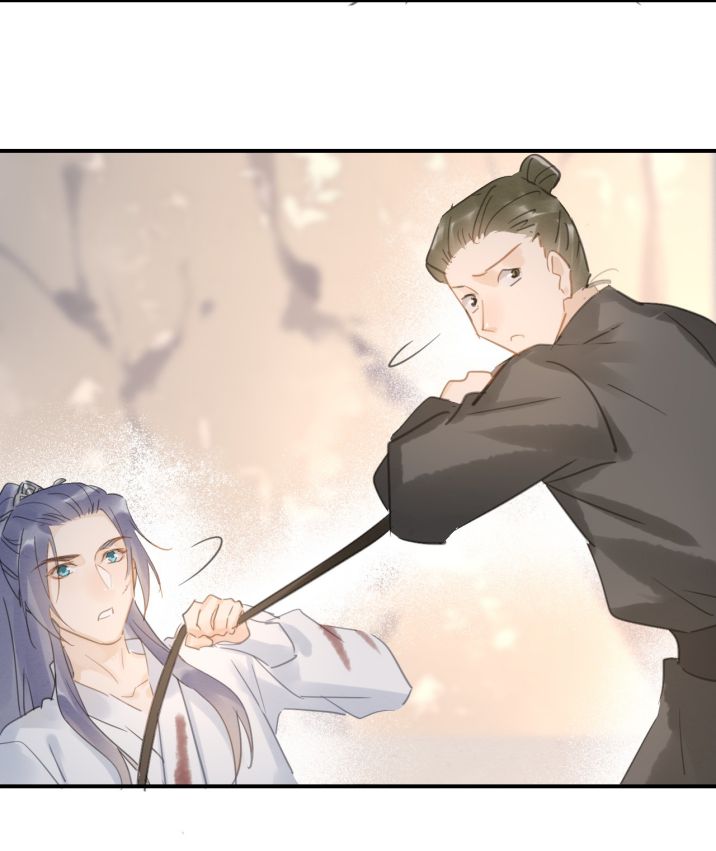 tù long chapter 7 49