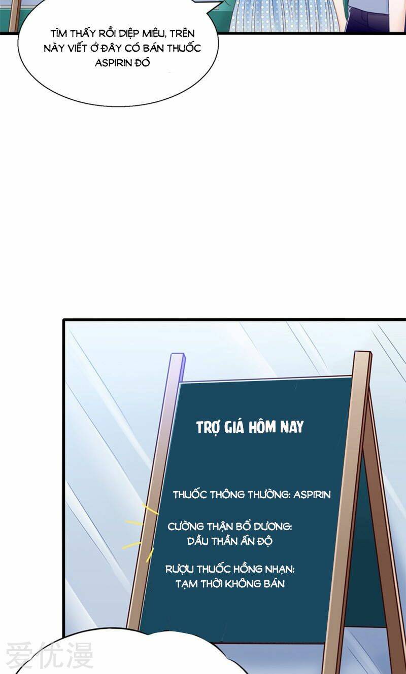 tôi bị gấu trúc nhìn trúng rồi chapter 14 24