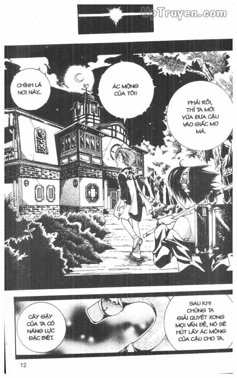 nightmare inspector chapter 1 11