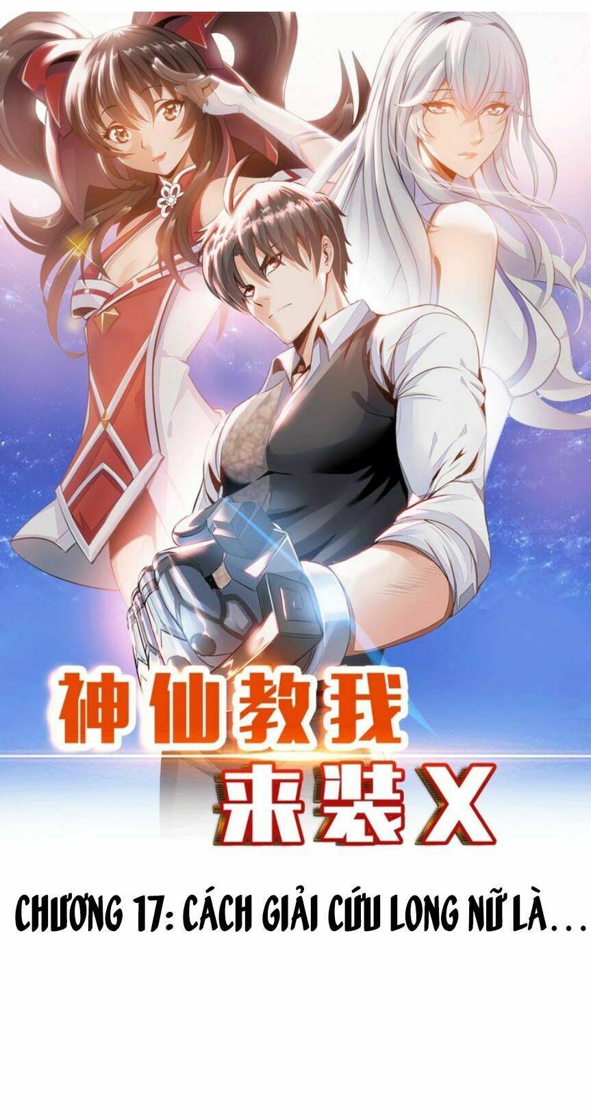 thần tiên dạy tôi giả x chapter 17 1