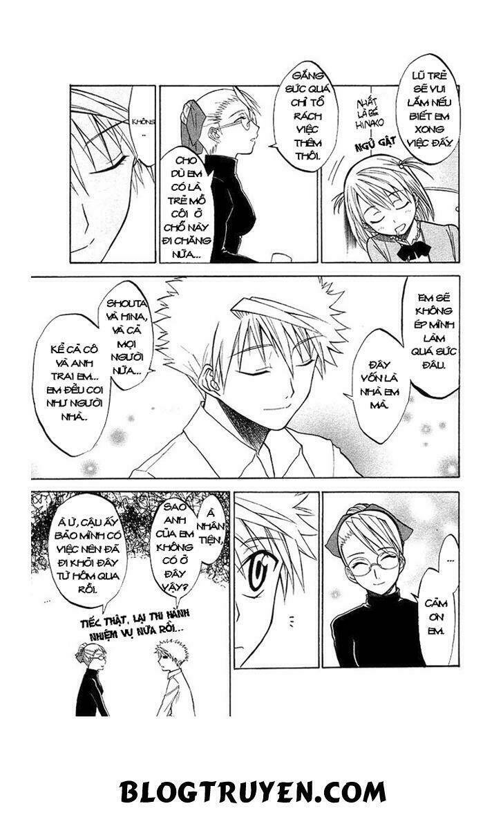 shikabane hime chapter 3.1 14