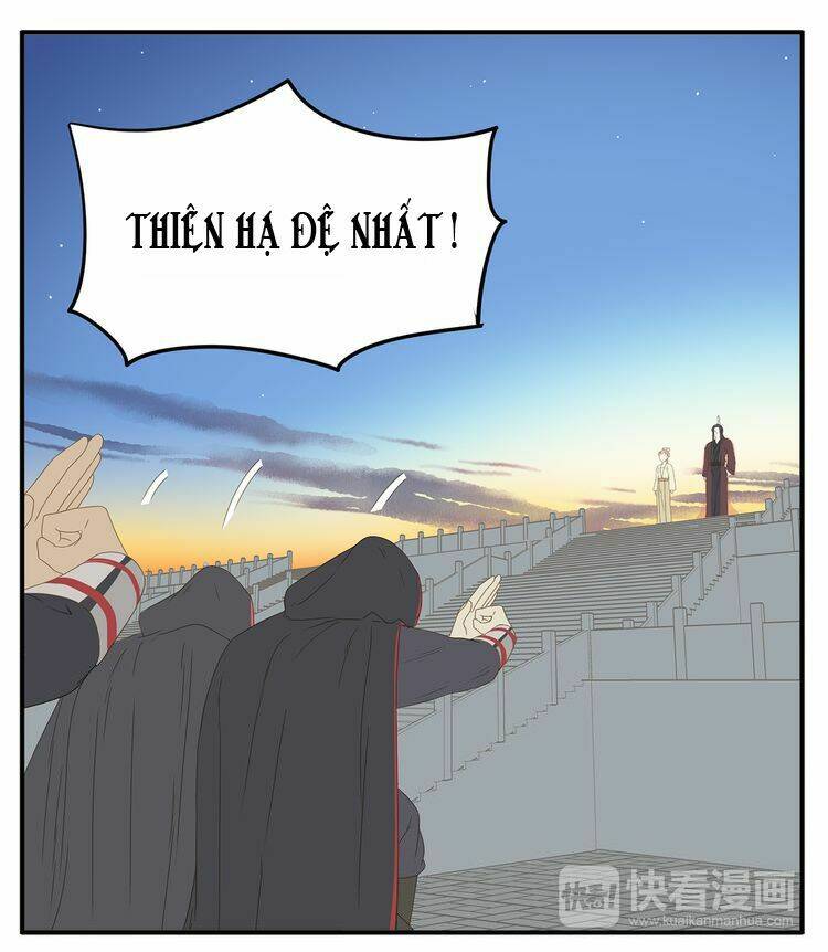 giáo chủ, chú ý thanh danh! chapter 28 3